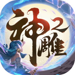 连场破门！王钰栋小角度爆射收获本赛季第5球，振臂怒吼庆祝